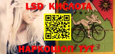 кокаин VHQ Краснознаменск
