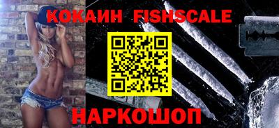 хмурый Краснокаменск