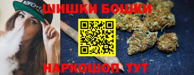 МДМА Краснодар