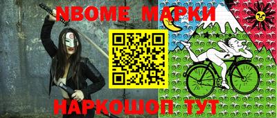 хмурый Краснокаменск