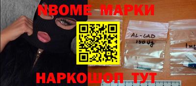 хмурый Краснокаменск