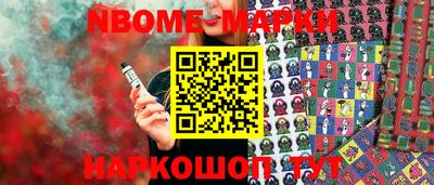МДМА Краснодар