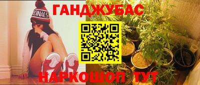 кокаин VHQ Краснознаменск