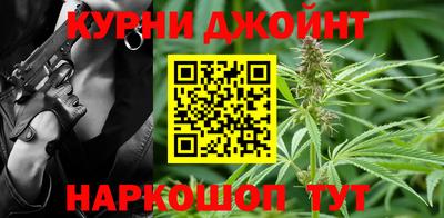хмурый Краснокаменск
