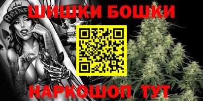 МДМА Краснодар