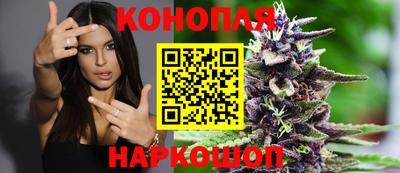 кокаин VHQ Краснознаменск