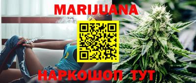 МДМА Краснодар