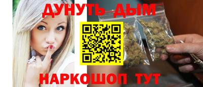 кокаин VHQ Краснознаменск