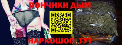 МДМА Краснодар
