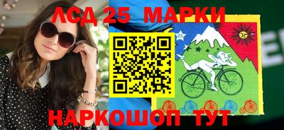 МДМА Краснодар