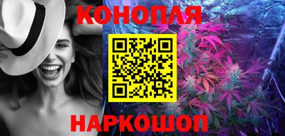 кокаин VHQ Краснознаменск