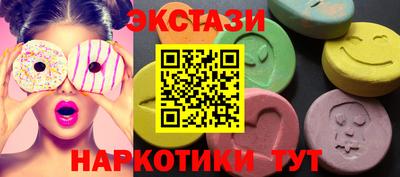 хмурый Краснокаменск