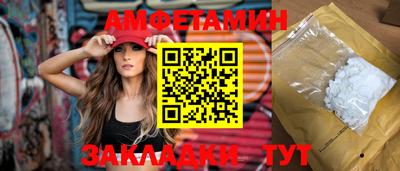 хмурый Краснокаменск