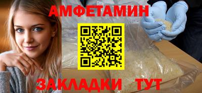 кокаин VHQ Краснознаменск