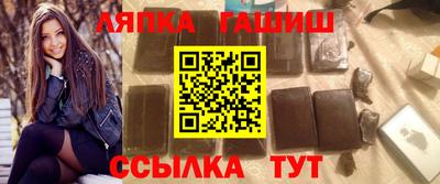 кокаин VHQ Краснознаменск