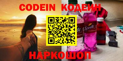хмурый Краснокаменск