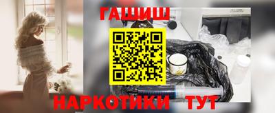 кокаин VHQ Краснознаменск