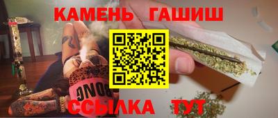 хмурый Краснокаменск