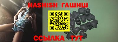 МДМА Краснодар