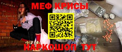 хмурый Краснокаменск