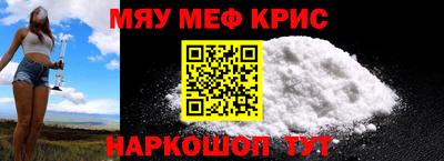хмурый Краснокаменск