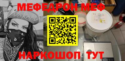 хмурый Краснокаменск