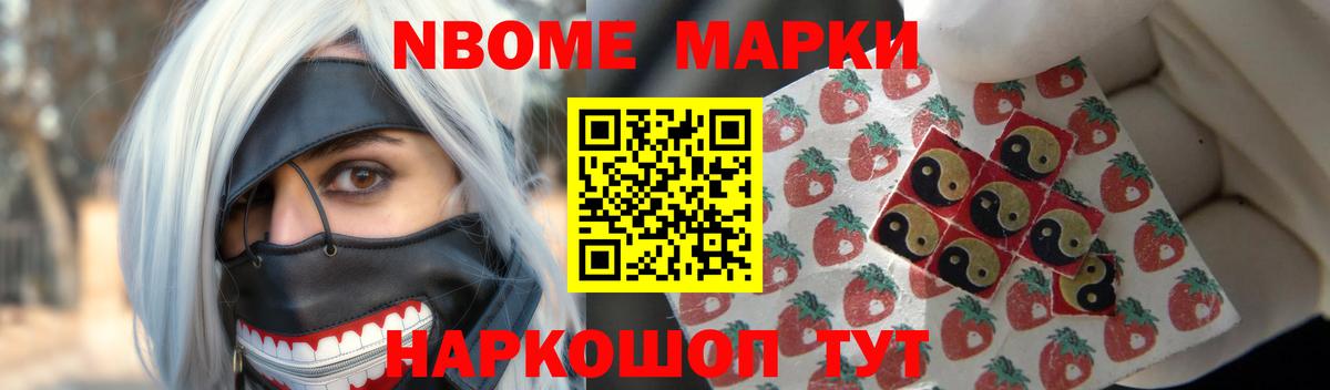ЛСД экстази кислота  Вход с VPN  Лсд 25 экстази кислота  Чайковский 